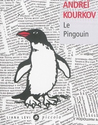 Madame lit Le Pingouin d’Andréï Kourkov